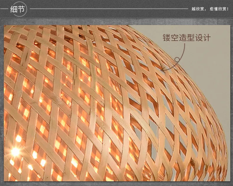 HikariNest Bamboo Pendant Lamp – Handwoven Rattan Ceiling Light