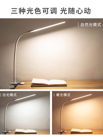 OmiRead Desk Lamp – Rechargeable Clip-On Eye Protection Light