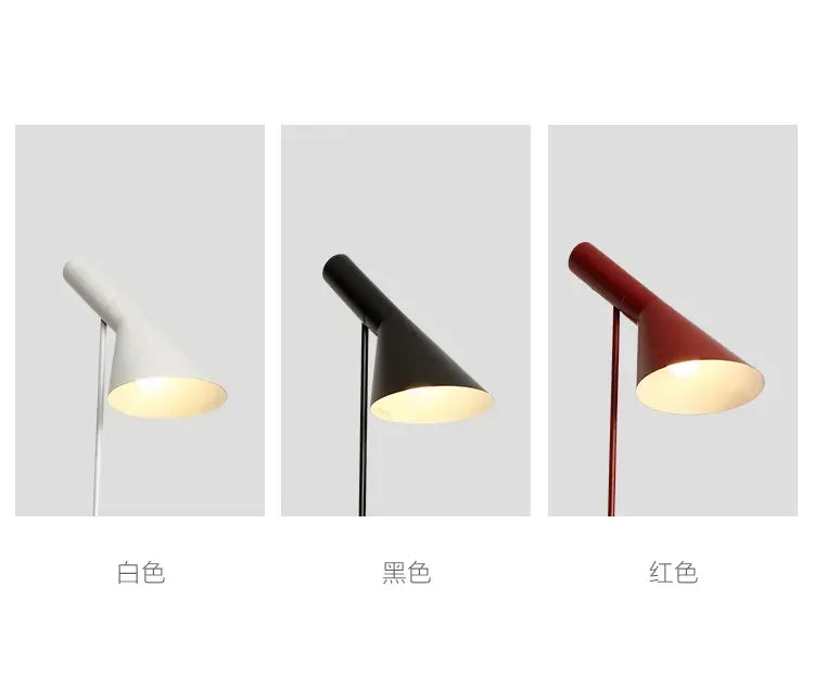 CoreStand – Modern LED Floor Lamp for Study & Living Room