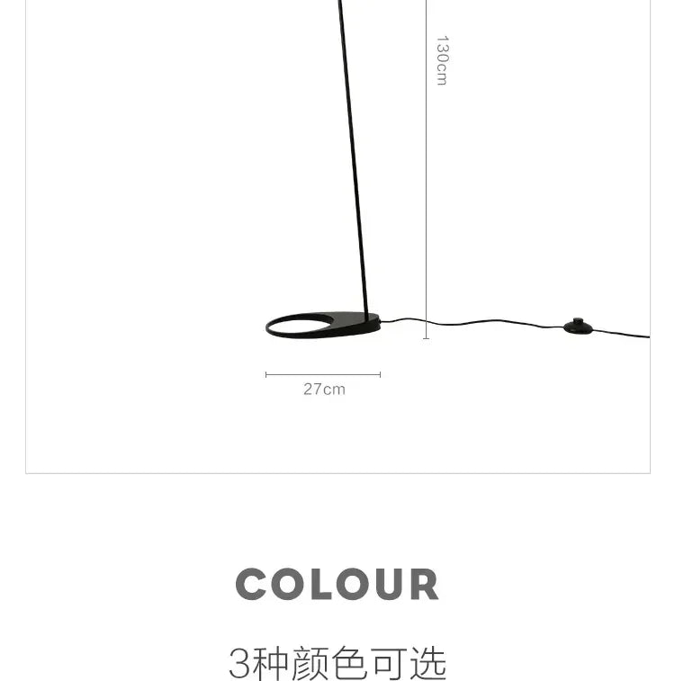 CoreStand – Modern LED Floor Lamp for Study & Living Room