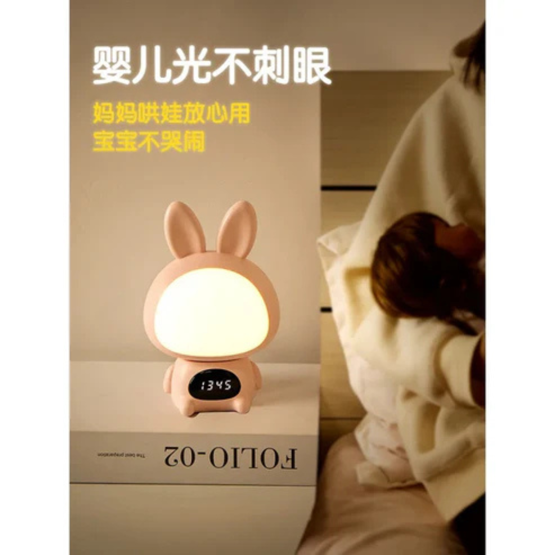 OmiBunny Night Lamp – Dual-Purpose Baby Feeding and Bedside Light