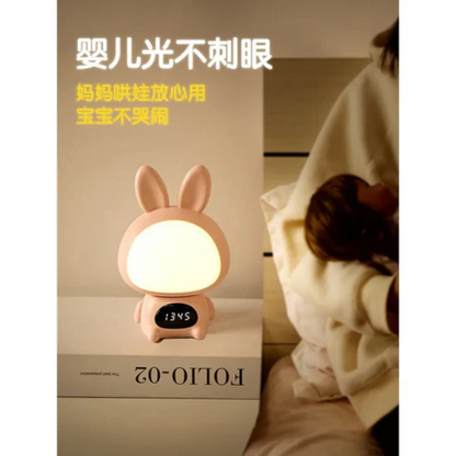 OmiBunny Night Lamp – Dual-Purpose Baby Feeding and Bedside Light